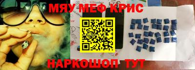 не бодяженный Бузулук