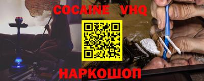 не бодяженный Бузулук
