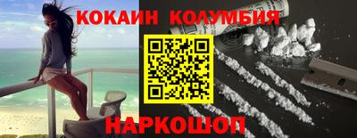 прущие крисы Бугуруслан