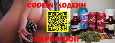 прущие крисы Бугуруслан