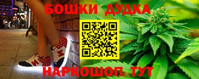 не бодяженный Бузулук