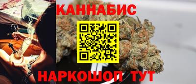 не бодяженный Бузулук