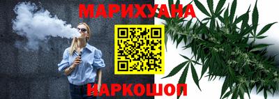 не бодяженный Бузулук