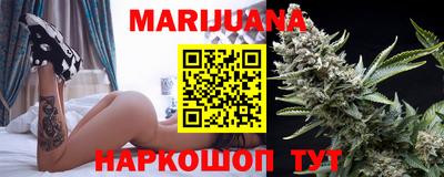 прущие крисы Бугуруслан