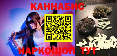 прущие крисы Бугуруслан