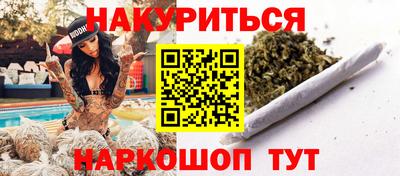 прущие крисы Бугуруслан