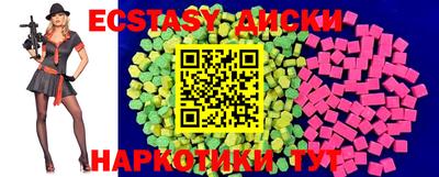 не бодяженный Бузулук