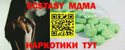не бодяженный Бузулук