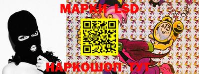 прущие крисы Бугуруслан