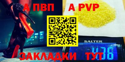 не бодяженный Бузулук