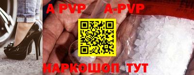 прущие крисы Бугуруслан