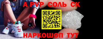 не бодяженный Бузулук