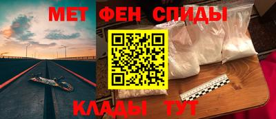 прущие крисы Бугуруслан