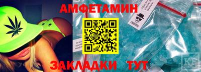 не бодяженный Бузулук