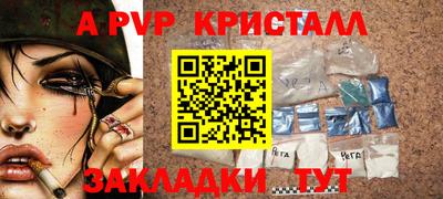 не бодяженный Бузулук