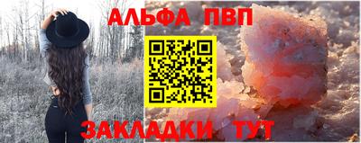 не бодяженный Бузулук