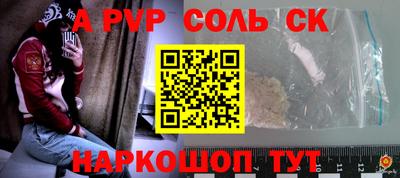 не бодяженный Бузулук